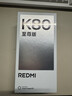 小米（MI）REDMI K80 至尊版 天玑9400+ 7410mAh大电池 冰锋蓝 16GB+256GB 红米5G手机 国家补贴 实拍图