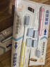 纳美（Namei）纳米抗菌软胶牙刷清洁口腔呵护牙龈1支装+2个替换头 实拍图