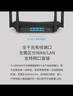普联（TP-LINK）双千兆路由器 易展mesh分布式 AC1200无线家用穿墙 5G双频 WDR5620千兆易展版 IPv6 实拍图