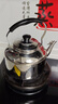 美厨（MAXCOOK）烧水壶 加厚304不锈钢4升中式鸣音 煤气电磁炉通用 MCH942 实拍图