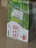 蒙牛全脂纯牛奶250ml*21盒 早餐健身伴侣 年货礼盒 部分地区10月产 实拍图