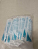 稳健医用外科口罩灭菌级 棉里层亲肤透气防花粉过敏性鼻炎保暖100只 实拍图