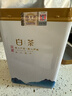 福茗源茶叶绿茶 安吉白叶一号珍稀白茶 明前2025新茶叶礼盒250g热门商品 实拍图
