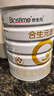 合生元（BIOSTIME）派星 较大婴儿配方奶粉 2段(6-12个月)  新国标 800g 实拍图