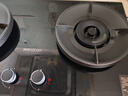 帅康（Sacon）【炊烟灶】燃气灶煤气灶双灶家用 嵌入式5.4kW液化气灶具 70%高热效率免改孔 实拍图