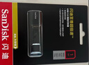闪迪（SanDisk）512GB USB3.2 U盘 CZ74 读速高达400MB/s 金属高速u盘 安全加密 学习办公投标大容量优盘 实拍图