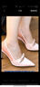 CHARLES&KEITH缎面蝴蝶结尖头高跟凉鞋女生日礼物情人节礼物送女友CK1-60361556 Light Pink浅粉色 34 实拍图