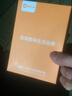 SHMXING闪星适配OPPO充电器80W/65W/100W超级闪充套装真我一加FindX手机快充头reno13ace原装数据线type-c 【原充正品】100W快充头+1.5米快充线 实拍图