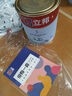 立邦京雅居乳胶漆抗甲醛净味5合1墙面漆油漆涂料内墙漆1L/约1.4kg 实拍图
