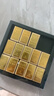 PATCHI芭驰进口巧克力金砖礼盒 250g 生日礼物 喜糖 伴手礼迪拜新年礼物 实拍图