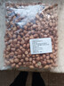 花生米 中小颗粒 新货生花生炸花生米煲汤做菜熬粥可发芽 精选花生米1斤 中颗粒 实拍图