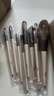 魅丝蔻（MSQ）12支摩卡动物毛化妆刷套装散粉刷腮红刷鼻影刷眼影刷羊毛美妆工具 实拍图