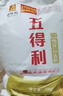 五得利九星尚品小麦粉20斤  高端家庭通用粉筋道雪白 实拍图