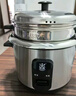 三角牌（Triangle）电饭煲家用电饭锅5L大容量煮饭锅304不锈钢内胆4-5人老式米饭锅带蒸笼 TG-Z50X12Z 实拍图