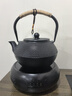八千行铸铁壶煮茶器围炉煮茶壶煮水泡茶烧水壶铁质功夫茶具电陶炉煮茶器 实拍图