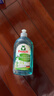 Frosch 小苏打浓缩餐具洗洁精500ml  德国原装进口 实拍图