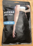 皮尔卡丹鲨鱼裤女外穿塑形打底裤5D升级版悬浮裤提臀裤黑色 实拍图