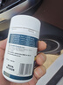 好健康goodhealth牡蛎精60粒 生蚝精氨酸补肾壮阳持久雄风男士保健品 实拍图