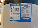 海尔（Haier）空气能热水器200升家用变频电辅速热一级能效热泵 阻垢抑菌家电补贴以旧换新A2F（4~6人) 实拍图