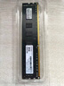 光威（Gloway）4GB DDR3 1600 台式机内存条 战将 普条 精选颗粒 CL11 实拍图