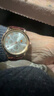 手表男士全自动机芯石英表皮带商务男士腕表 棕色款 实拍图