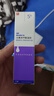 【原研好药】班赛 过氧苯甲酰凝胶5%（15g：0.75g）* 15g 医用祛痘消炎药膏去痤疮粉刺消红肿痘痘药法国进口 实拍图