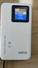 格行随身wifi6官方正品充电宝WiFi6二合一车载无线网卡路由器三网通用移动随身wifi6非无限流量2025款 充电宝款WiFi6【 不虚标  不限速】送流量 实拍图