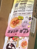 清宜 番茄肉酱味魔芋意面6袋 低脂卡热量免煮0即食代餐肥1278g 实拍图