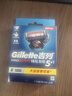 吉列锋隐5致顺 剃须刀手动便携款 剃须刀片替换装8刀头 5层刀片男士手动剃须 京东自营旗舰 非吉利刮胡须刀 实拍图