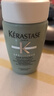 卡诗（KERASTASE）新双重功能洗发水试用装&介意慎拍80ml 1号会员店 实拍图