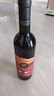 长白山葡萄酒甜型红酒原汁山葡萄酒甜红酒国产果酒东北特产740ml单支 实拍图