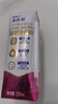 蒙牛新养道零乳糖脱脂牛奶 250ml*12盒 好吸收0脂肪 年货礼盒 实拍图