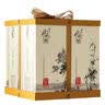 水井坊 梅/兰/竹/菊  浓香型白酒 送礼佳品 52度 600mL 4瓶 *2套 礼盒整箱装 实拍图