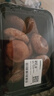 香菇约300g 实拍图