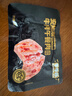 季季乐安格斯牛肉午餐肉 独立包装即食火腿香肠早餐儿童零食材175g 实拍图