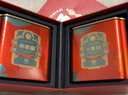大益TAETEA茶叶小青柑普洱茶新会小青柑福满四季108g*2送长辈年货礼盒 实拍图