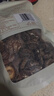 十月稻田 香菇 200g 干香菇 厚蘑菇冬菇 山珍菌菇干货 煲汤火锅炒菜食材 实拍图