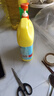 立白柠檬洗洁精1kg桶果蔬清洗快速去油洗A类食品用洗涤剂洗碗液洗涤灵 实拍图