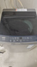 海尔（Haier）全自动波轮洗衣机8KG小型 家用宿舍出租房 家电国家补贴以旧换新京东自营XQB80-Z10D0 实拍图