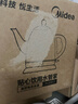 美的（Midea）电热水壶煮茶器304不锈钢烧水壶0.8L开水壶养生专业茶艺壶嘴大功率速沸保温防烫MK-PCE011 实拍图