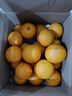 京鲜生 云南哀牢山冰糖橙/橙子 9斤装 单果130g-170g 生鲜水果年货礼盒 实拍图