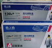 格之格 CF350A四色套装适用惠普M176 M176FN M177 M177FW打印机粉盒HP130A硒鼓 实拍图