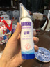 宝恩鼻腔清洗器生理性海水鼻腔喷雾洗鼻器鼻炎儿童成人高渗60ml 实拍图