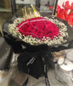 琐拉鲜花速递玫瑰花束求婚生日礼物送女友全国同城花店配送 52朵红玫瑰花束—吾爱 实拍图