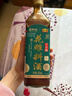 恒顺X京觅花雕料酒15度500ml【十年陈 药食同源】去腥增香肉桂黑芥子 实拍图