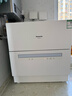 松下（Panasonic）台式洗碗机二代H1D【小尺寸大容积58L】独立烘干 80℃高温除菌 洗烘一体 软水系统 家用台面独立式 实拍图