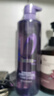 欧莱雅洗发水紫安瓶玻尿酸洗发露洗护套装洗发膏蓬松柔顺巴黎olaiya 【大容量】玻尿酸洗发露660ml 实拍图