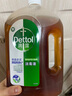 滴露（Dettol）消毒液衣物除菌液洗衣消毒水1.8L 杀菌除螨除甲流H3N2春节大扫除 实拍图