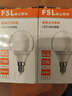FSL佛山照明LED球泡节能灯泡3W小口E14日光色6500K 2支装 实拍图