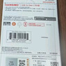 闪迪（SanDisk）128GB USB3.2 U盘 CZ550黑色 读速100MB/s 安全加密 数据恢复 学习办公电脑车载 高速大容量优盘 实拍图